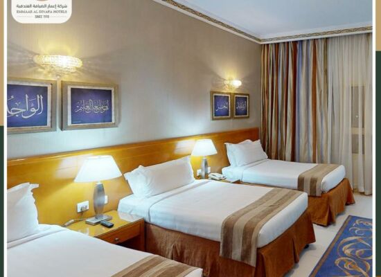 EMAAR GRAND HOTEM CHAMBRE 4