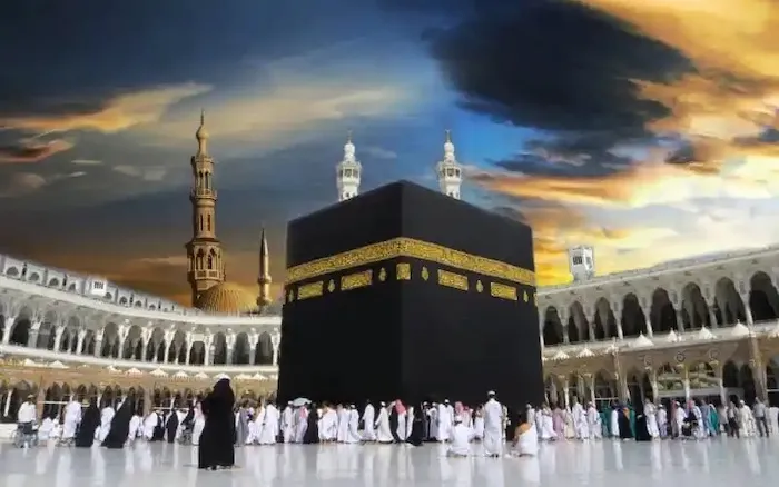 Ka'ba