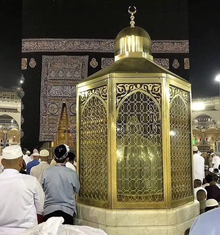 Maqam Ibrahim