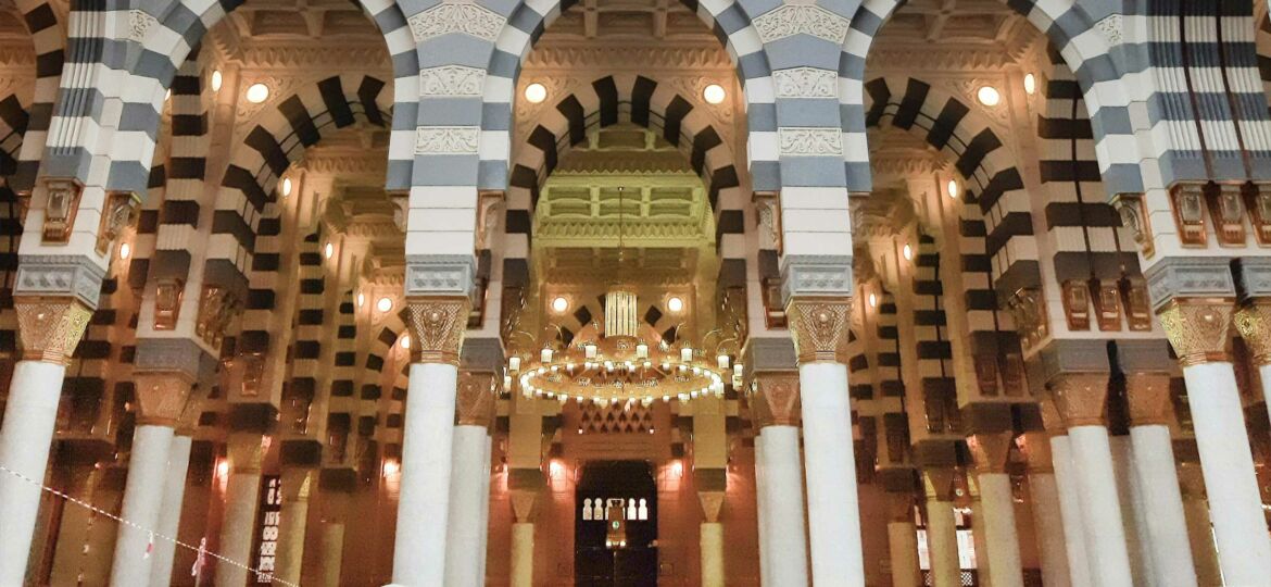 madinah