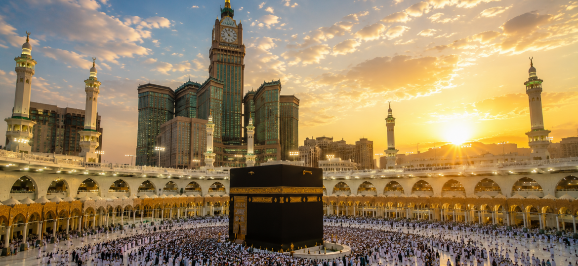 Omra Juillet - Al Maqam VoyagesOmra Juillet - Al Maqam Voyages